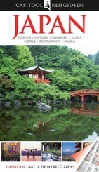 Reisgids Japan | Capitool