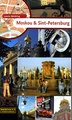 Reisgids Moskou & Sint Petersburg | Dominicus