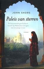 Reisverhaal Paleis van sterren |  John Shors
