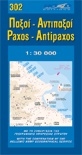 Road Editions 302 Paxos - Antipaxos wegenkaart - landkaart Paxos - Antipaxos