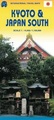 Stadsplattegrond wegenkaart Kyoto en Zuid Japan  - Kyoto & Japan South Travel Reference Map | ITMB