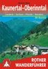 Wandelgids Kaunertal – Oberinntal , Landeck – Serfaus – Pfunds – Nauders | Rother