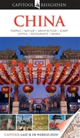 Reisgids China | Capitool