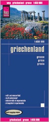 Landkaart - wegenkaart Griekenland | Reise Know How