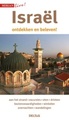 Reisgids Israël | Merian 