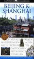 Reisgids Beijing en Shanghai | Capitool