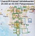 Overzicht Anavasi 25.000 en 50.000 kaarten Peloponessos