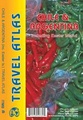 Wegenatlas Travelatlas Chile and Argentina including Easter Island - Argentinië-Chili-Paaseiland | ITMB