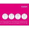 Taalgids woordenboek ICOON aanwijs-taalgids | Amberpress