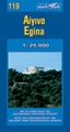 Wegenkaart - landkaart 119 Egina | Road Editions