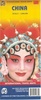 Wegenkaart - landkaart China | ITMB