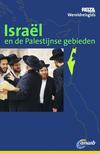 Anwb Wereldreisgids Israel En De Palestijnse Gebieden | ANWB 9789018032166 |