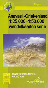 Wandelkaart 11.13 Samaria Soughia Kreta (topografische kaart) | Anavasi 25.000 |