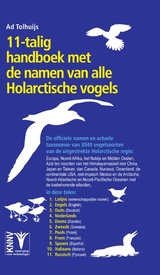 Natuurgids 11-talig handboek met de namen van alle Holarctische vogels | KNNV Uitgeverij