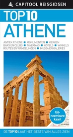 Reisgids Capitool Top 10 Athene | Unieboek