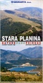Wandelkaart Stara Plana Naturepark Prirode – Servië | Geokarta
