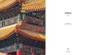 Fotoboek China | Koenemann