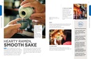 Reisgids Experience Japan | Lonely Planet