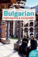 Bulgarian – Bulgaars