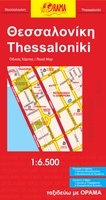 Thessaloniki