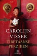 Reisverhaal Tibetaanse perziken | Carolijn Visser