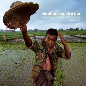 Reisverhaal - Fotoboek Beelden van Birma - Peter de Ruiter | Elmar 9789038919942