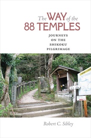 Reisverhaal The Way of the 88 Temples  | Robert Sibley