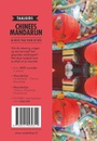 Woordenboek Wat & Hoe taalgids Chinees Mandarijn | Kosmos Uitgevers