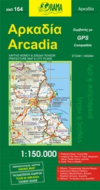 Wegenkaart - landkaart 164 Arcadia | Orama