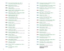 Wandelgids Slowenien 53T zw. Julischen Alpen&Adriaküste | Rother Bergverlag