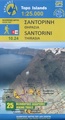 Wandelkaart - Wegenkaart - landkaart 10.24 Santorini | Anavasi