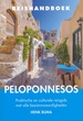 Reisgids Reishandboek Peloponnesos | Uitgeverij Elmar