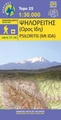 Wandelkaart 11.14 Psiloritis (Mt. Idha) | Anavasi