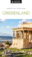 Capitool Griekenland