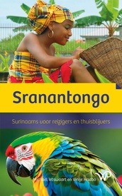Woordenboek Sranantongo, Surinaams voor reizigers en thuisblijvers | Salome