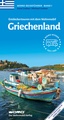 Campergids 01 Mit dem Wohnmobil nach Griechenland Griekenland | WOMO verlag