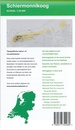 Topografische kaart - Wandelkaart Schiermonnikoog | Kaarten en Atlassen.nl
