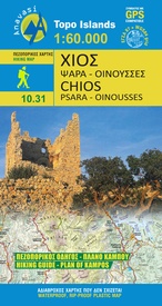 Wandelkaart 10.31 Chios | Anavasi