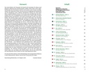 Wandelgids Slowenien 53T zw. Julischen Alpen&Adriaküste | Rother Bergverlag