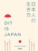 Reisgids - Reisverhaal Dit is Japan | Terra