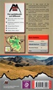  The Great Treks of the Alps Tour of the Ecrins National Park | Knife Edge Outdoor
