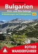 Wandelgids Bulgarien - Bulgarije | Rother Bergverlag