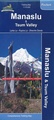 Wandelkaart Manaslu - Tsum Valley pocket map | Himalayan Maphouse