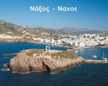 Fotoboek Naxos - As the Seagull Flies | Anavasi
