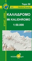 Mt. Kalidhromo - Griekenland vasteland