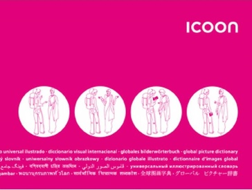 Aanwijswoordenboek - Woordenboek ICOON Magenta Global Picture Dictionary | Amberpress