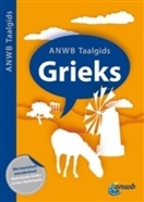 Woordenboek ANWB Taalgids Grieks | ANWB Media