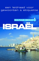 Reisgids Cultuur Bewust Israël | Uitgeverij Elmar