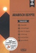 Woordenboek Wat & Hoe taalgids Arabisch Egypte | Kosmos Uitgevers