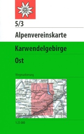 Wandelkaart 05/3 Alpenvereinskarte Karwendelgebirge - Ost | Alpenverein